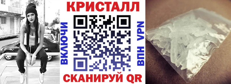 Amphetamine Premium Нижний Новгород
