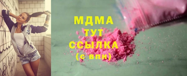 крисы Алексин