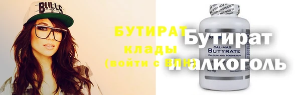 крисы Алексин