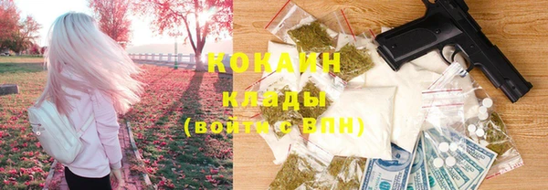 героин Алзамай