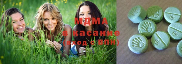 каннабис Алексеевка