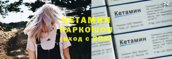 кокаин колумбия Новодвинск