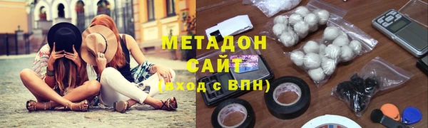 героин Алзамай