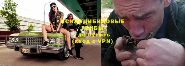 героин Алзамай