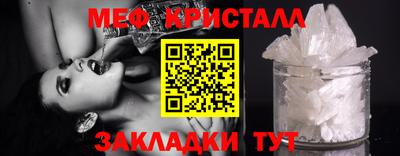 прущая мука Гай