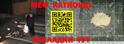 круглые Гатчина