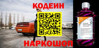 прущая мука Гай