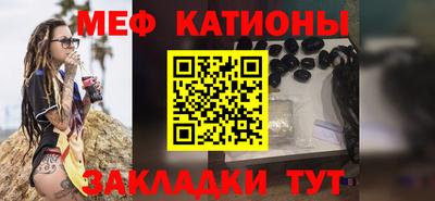 крисы Гагарин