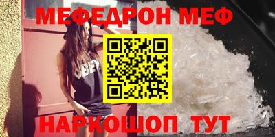 крисы Гагарин