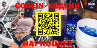 крисы Гагарин