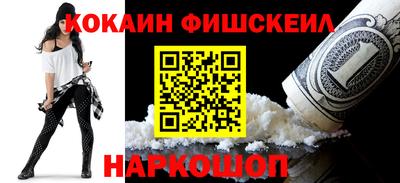 прущая мука Гай