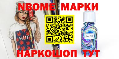 круглые Гатчина