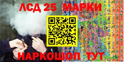круглые Гатчина