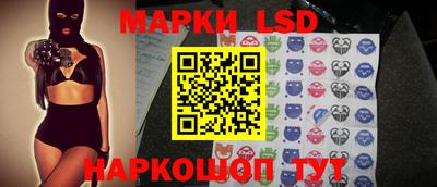 круглые Гатчина