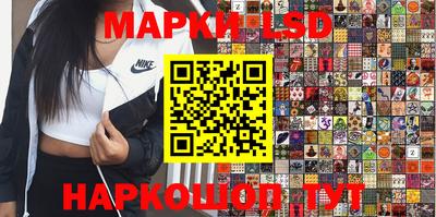 прущая мука Гай