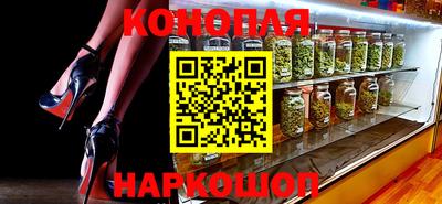 прущая мука Гай
