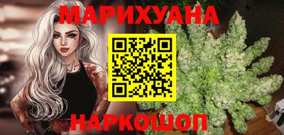 прущая мука Гай