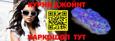 прущая мука Гай