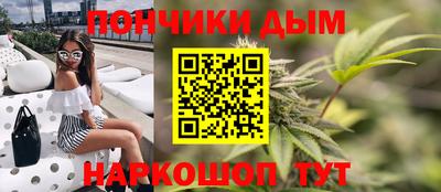 круглые Гатчина