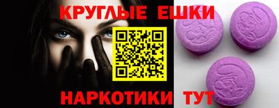 прущая мука Гай