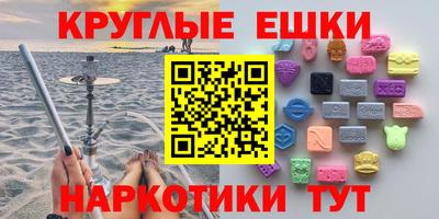 прущая мука Гай