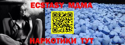 крисы Гагарин