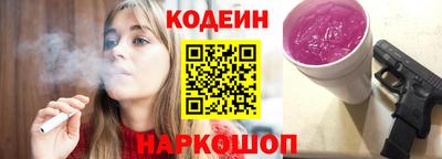 круглые Гатчина