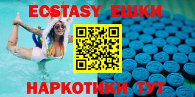 крисы Гагарин
