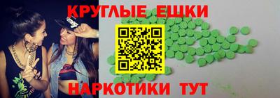 прущая мука Гай