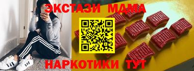 крисы Гагарин