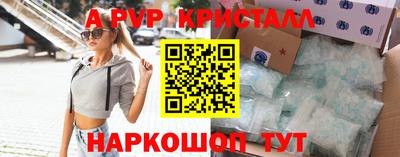 круглые Гатчина