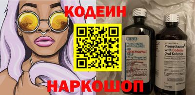 прущая мука Гай
