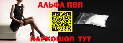 круглые Гатчина
