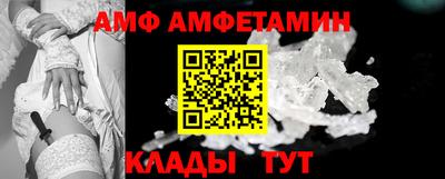 прущая мука Гай