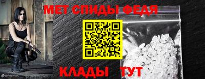 прущая мука Гай