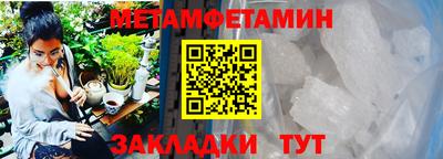 круглые Гатчина