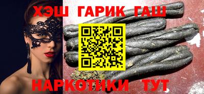 крисы Гагарин