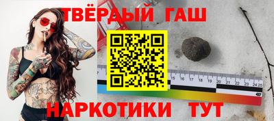 крисы Гагарин