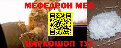 круглые Гатчина