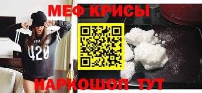крисы Гагарин