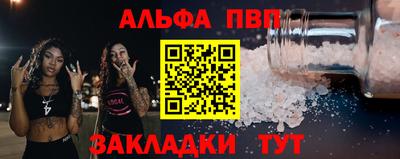 круглые Гатчина