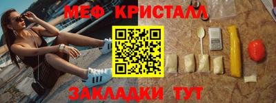 прущая мука Гай